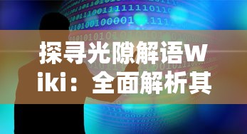 三生三世枕上书中魅力角色全解析：带你深入了解东华帝君与凤九的千年深情