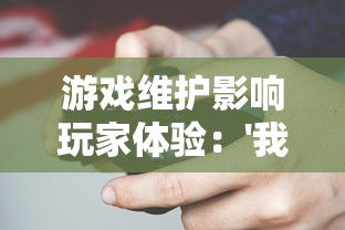 以全新科技引领潮流，代号伙伴2024年公测，新一代人工智能助手引领未来办公新时代