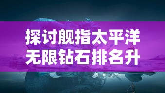 深度解析《楚汉争霸》豪华阵容：不仅有张涵予、胡歌这些大咖，更有实力派演员悉数加盟