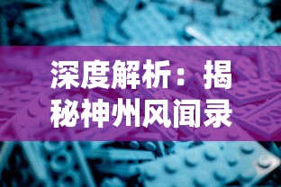 重磅推荐：战斗机空袭2020手游，结合最新技术实现超真实对战体验，重塑空战霸主幻想