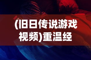 天天爱萌宠无限金币钻石版：萌宠陪伴的日常生活更愉快，无限金币钻石版带来无尽乐趣