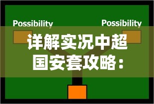 伊丁天堂精灵与暗夜精灵有何区别？详细解析两者特点与能力差异