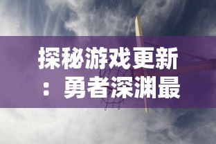 一站式观看：《莉比小公主中文版》大全，全集在线播放、剧情解析与角色介绍