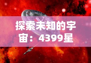 小镇大厨无限钻石版安卓最新版发布：体验升级，开启全新美食创作之旅