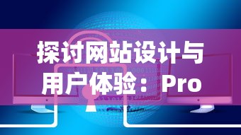 (方舟指令升级经验)方舟指令升级补充内容解析，多元化分析与常见问答