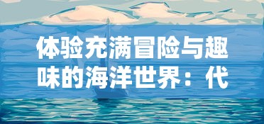 深度剖析：《乐秀天下三国》演员表揭秘，领衔主演将如何演绎经典三国人物形象？