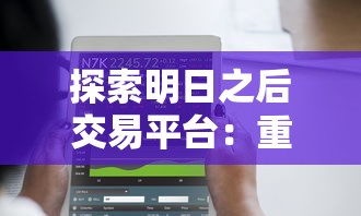 一步步挖掘MT魅力，参透游戏核心——揭秘我叫MT丛林鸟大冒险的精彩母题