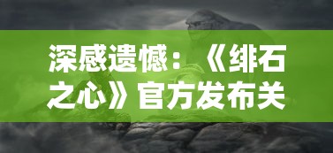 (猫咪和汤无限金币钻石版7月11日)猫咪与汤无限金币钻石版，深度解析与常见问题解答