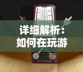 针对读者关心的热点问题：《太古之火》为何停止更新，是作者创作瓶颈还是其他原因引起?