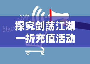 探寻经典游戏：风色群英传的发布历程与它在中国玩家心中地位提升的过程