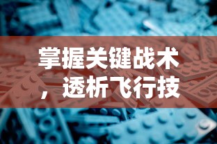 无名之辈"含义解析：揭秘这个浪漫悲凉的词汇代表的身份诉求和生活境遇