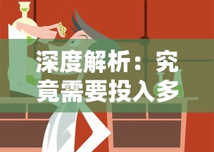 (驯龙记剧情介绍大结局)驯龙记是一部结合了奇幻、冒险和喜剧元素的动画电影，由迪恩·德布洛斯、克里斯·桑德斯和迈克·米歇尔联合执导，于2010年上映。该片改编自英国作家C.J.阿诺德斯的同名小说系列。影片讲述了一个关于人类与龙之间奇妙友谊的故事。以下是对驯龙记剧情的详细介绍，以及对其多元化方向的分析和常见问答。