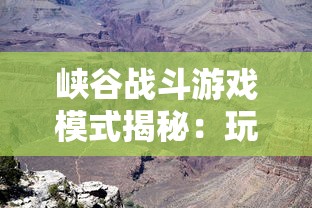 突破困境的力量：动人心弦的探讨解忧最精辟的四个字如何驱赶生活中的困扰与顾虑