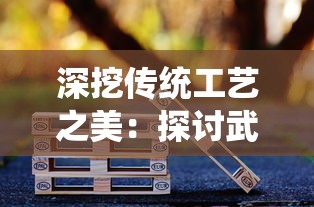 (勇敢冒险家歌曲)勇敢前行：大冒险家粤语西瓜带你解析粤语学习的乐趣与挑战