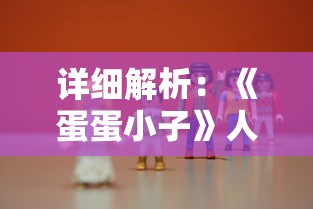 探讨黎明风暴中哪个职业更厉害：从职业技能、战斗力和潜力三个角度进行分析比较