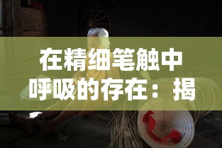 探讨贪玩蓝月游戏中红名状态消除方法：如何恢复正常并避免游戏惩罚