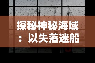 重启人生模拟器：探究橙色天赋如何助力提升生活质量与职业发展中的重要性