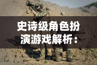 (起凡名将录官网)游戏爱好者的期待：起凡名将录现在能不能玩？发布详情解析