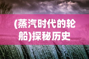 (决斗之城2下载)决斗之城2，多元化视角下的解析与探讨