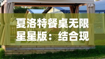 探讨系列改名背后的原因与影响：从'究极数码暴龙'到'数码宝贝'的重大转变