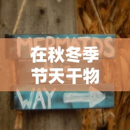 (天才枪手结局怎么样了知乎)天才枪手是一部泰国青春电影，以其独特的题材和紧张的剧情赢得了全球观众的喜爱。影片讲述了天才少年银行（Bank）和天才少女小琳（Lynn）联手作弊的故事。影片的结局留下了许多悬念，以下是一篇关于天才枪手结局的原创文章，共计1997字。