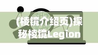 详解芝麻红中麻将芝麻币用途：积分兑换、游戏道具购买与多重玩家互动等功能体验