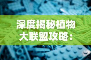 (英超阿森纳对纽卡斯尔直播)英超焦点赛事解析：阿森纳挑战纽卡斯尔联，谁能笑到最后?