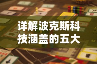 深度探索：'带我回家'俄罗斯版——如何在异国找到生活的归属与思乡情怀的表达