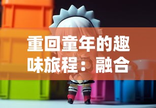 探讨古代战争策略：以东周烽火戏诸侯的含义研究春秋战国时期各诸侯国的权谋斗争