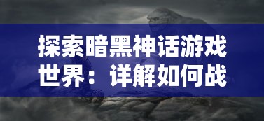 (大唐琉璃梦最新版本)探访大唐琉璃梦2024年：唐朝文化的当代再现与未来发展展望