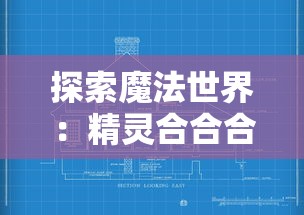 阵线对决游戏突发公告：因技术原因暂时下架，最新进展等待官方后续通知