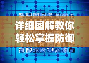 探秘江湖：我有一具大帝分身，举世无敌还是天地孤独？——我发现的人性与权力的极致对话