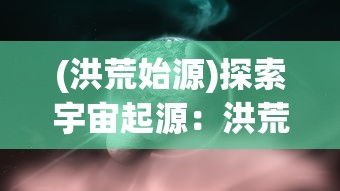 一二三国公司更名引热议：经过再三考虑，如何选择一个更具影响力的新名字？