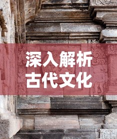 一二三国公司更名引热议：经过再三考虑，如何选择一个更具影响力的新名字？