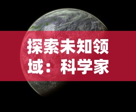 (空袭霸业官网)空袭霸业无限金币：体验无尽财富在游戏中的惊人冒险