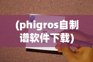 探讨影视翻译艺术：以延禧攻略番外篇中文字幕翻译为例的深度分析与研究