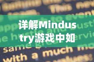 (神兵奇迹高爆版攻略视频)神兵奇迹高爆版攻略详解，从新手到高手的进阶之路