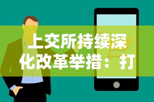 (黄金矿工双人版安装)黄金矿工单机版与双人版，多元化分析及常见问答