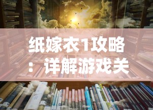 (黄金矿工双人版安装)黄金矿工单机版与双人版，多元化分析及常见问答