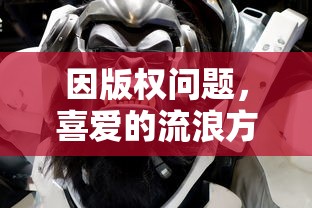 深度探讨：有没有魂类手游？手机端是否能重现那种硬核挑战与成就感