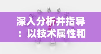 探究江河湖泊土壤行走加入生态属性后的环保价值：以健康生态圈的构建为核心要点