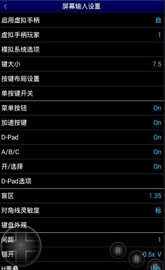 肘术回战自制版中文版安卓下载-肘术回战自制版手机中文正版下载v.6.19