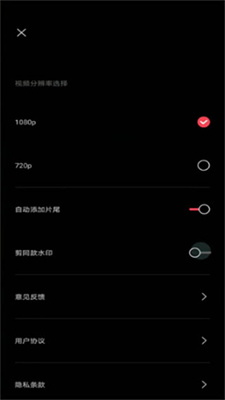 就叫它一天全解锁最新版2024下载-就叫它一天下载手机版2024正版更新版v.8.60