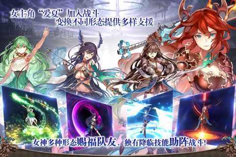 苍雾世界官方版官方下载app无限红包-苍雾世界官方版无限资源下载v.1.69