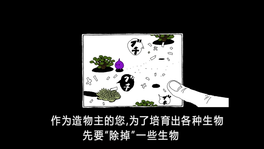 狼人计划最新版本官方下载安装-狼人计划最新版中文版无广告下载v.3.26