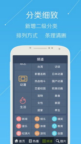 连接任务手机版下载无限金币-连接任务免广告内置最新菜单下载v.5.23