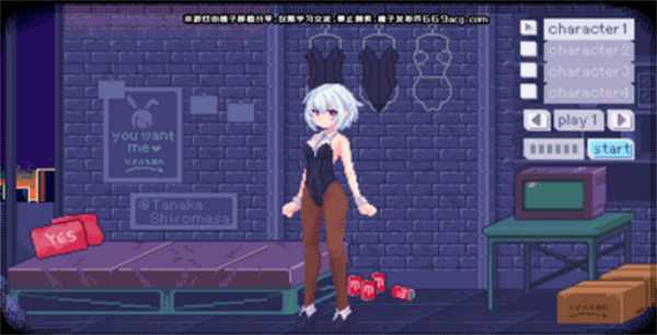 像素兔女郎（pixelbunny）下载中文-像素兔女郎（pixelbunny）钻石下载v.8.93