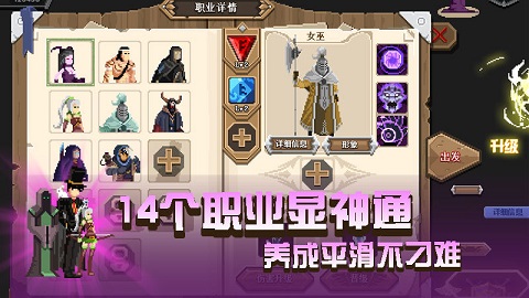 pvz卡牌无限金币无限宝石下载无广告-pvz卡牌无限金币内购版下载v.7.10