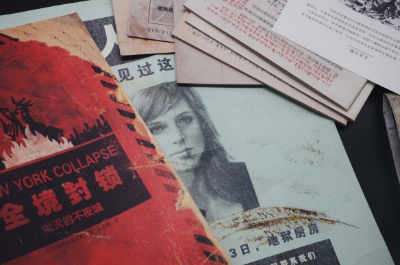 重来一万次正版下载-重来一万次中文版无广告下载v.3.82
